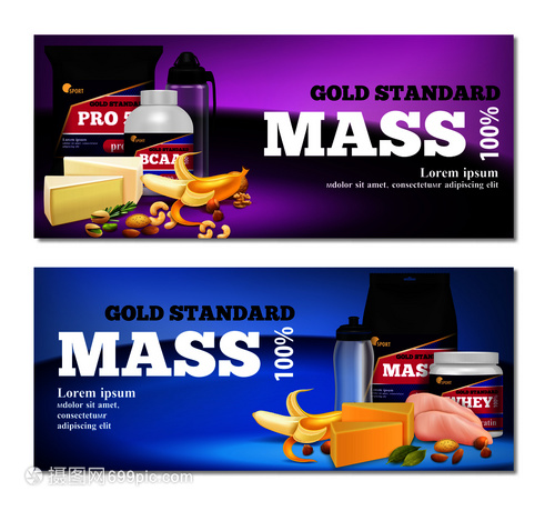 健身運動蛋白質豐富營養天然食品補充劑產品廣告2橫向現實橫幅孤立矢量插圖