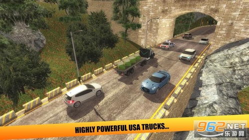 美國卡車貨運停車模擬器 美國貨車駕駛模擬器 下載 美國卡車貨運停車模擬器安卓版下載v1.1.4無廣告 樂游網(wǎng)安卓下載