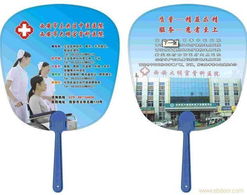 湖南七折廣告扇生產(chǎn)廠家 長沙pp塑片七折扇團扇印刷公司 長沙月牙扇生產(chǎn)