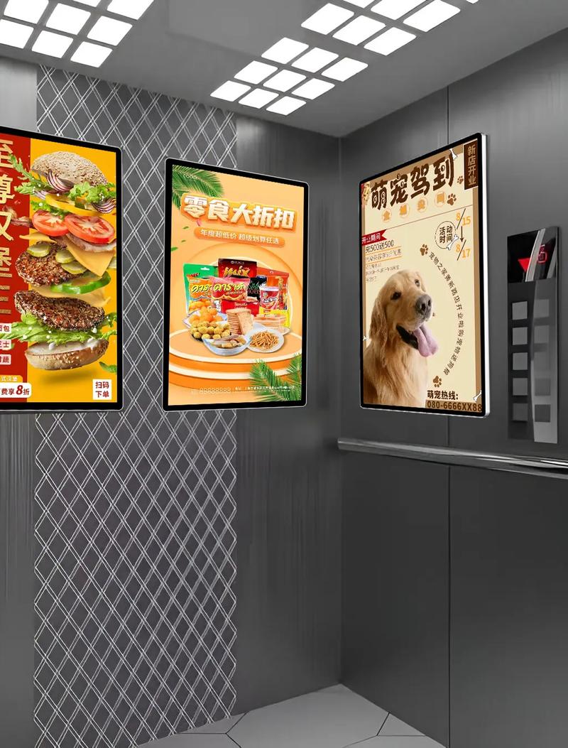 電梯磁吸廣告框的優(yōu)勢.