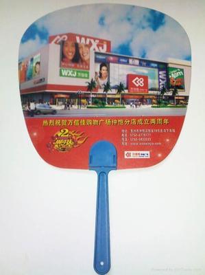 福爾泰 專業定制廣告扇，打造品牌傳播新風尚